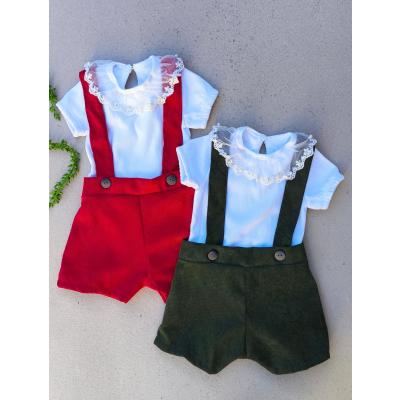 CONJUNTO JARDINEIRA PEROLA